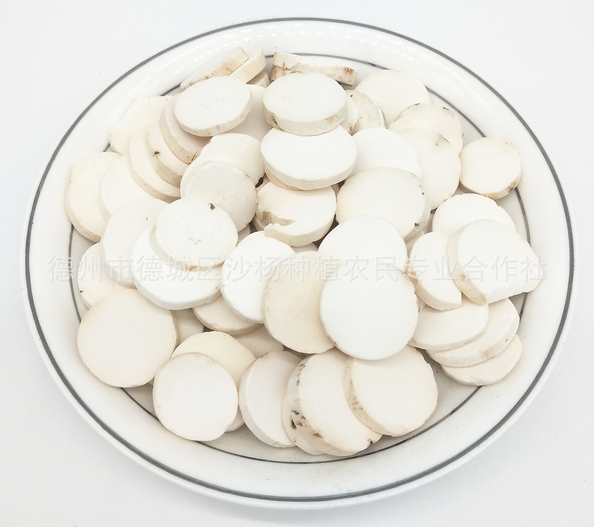 熟山药圆片 厂家批发低温烘焙圆片山药 滋补药食同源