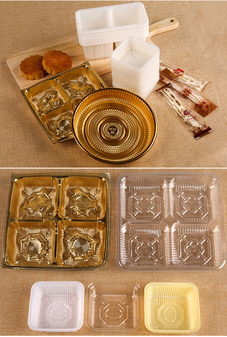 批发月饼塑料托月饼吸塑盒中秋月饼托蛋黄酥鲜花饼绿豆糕内托底托