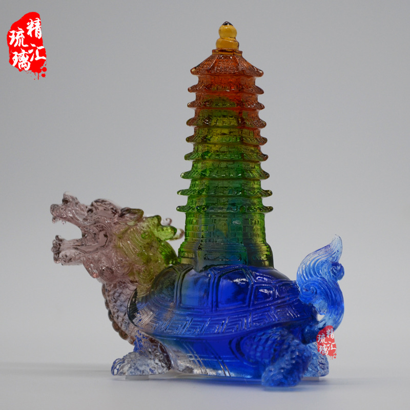 琉璃龙龟文昌塔摆件 琉璃风水礼品 考学神器广州琉璃生产批发厂家