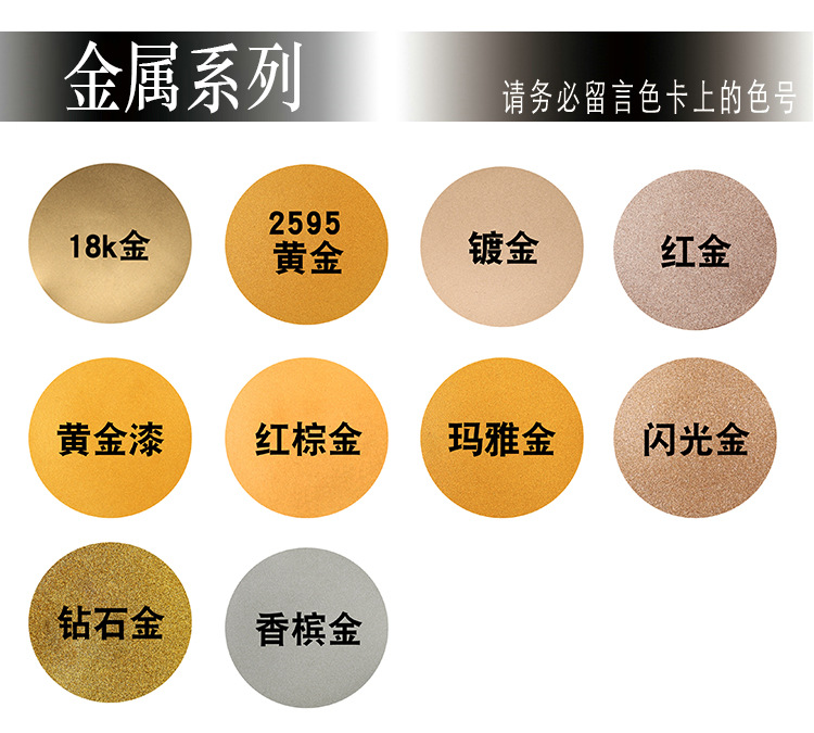一箱12瓶  请拍下备注颜色,5瓶一个包裹运费更划算