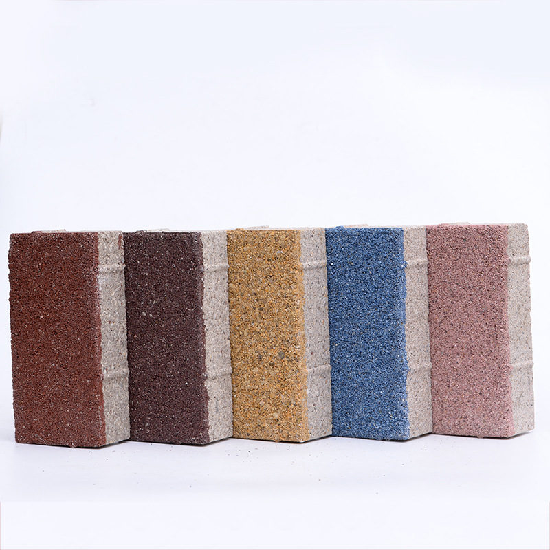 彩色海绵城市陶瓷透水砖生态陶瓷颗粒透水砖庭院人行道耐磨地砖