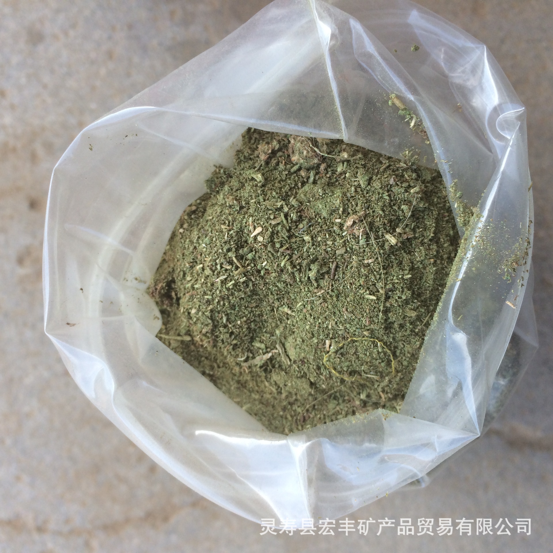 厂家直供柏木粉 云南沉香木粉 佛用观音香粉 量大从优
