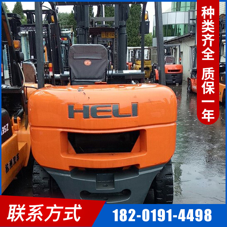 全国包邮合力叉车5吨 k50系列内燃叉车标准配置 叉车合力搬运车