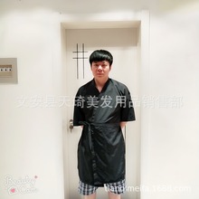 围布厂家批发美发客袍剪发和服发廊染发顾客服理发衣围布