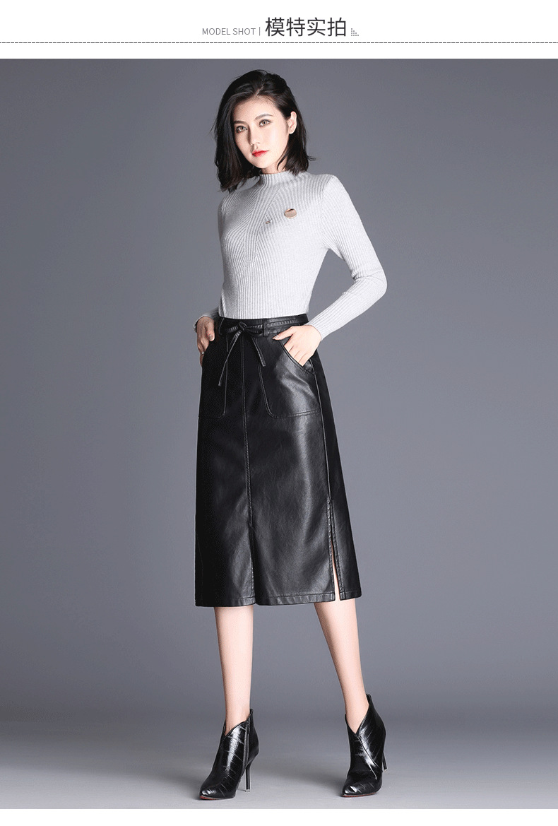 皮裙女前开叉高腰秋冬半身裙百搭显瘦中长款一步裙pu包臀裙子大码