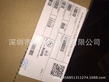 AON7426  MOS场效应管 30V 40A  QFN8 全新公司现货