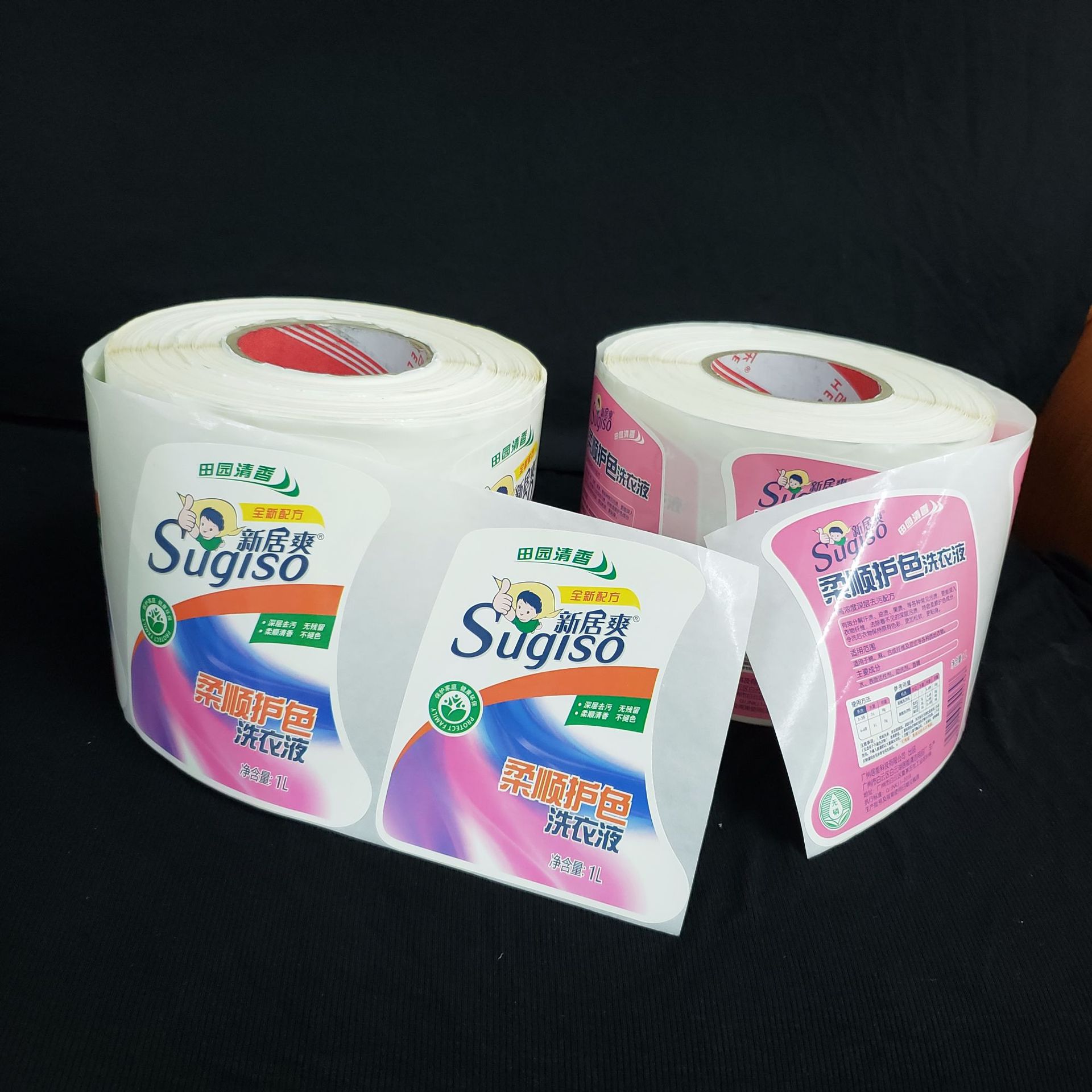 透明不干胶烫金/烫银不干胶/彩色异形不干胶印刷/不干胶定做厂家