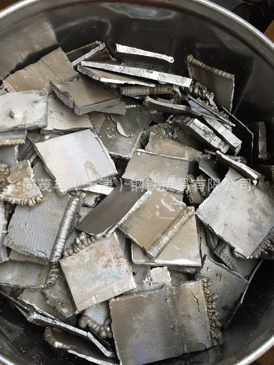 主营产品:不锈钢材;铝材;铜材;合金材料;稀有金属所在地:天津市北辰