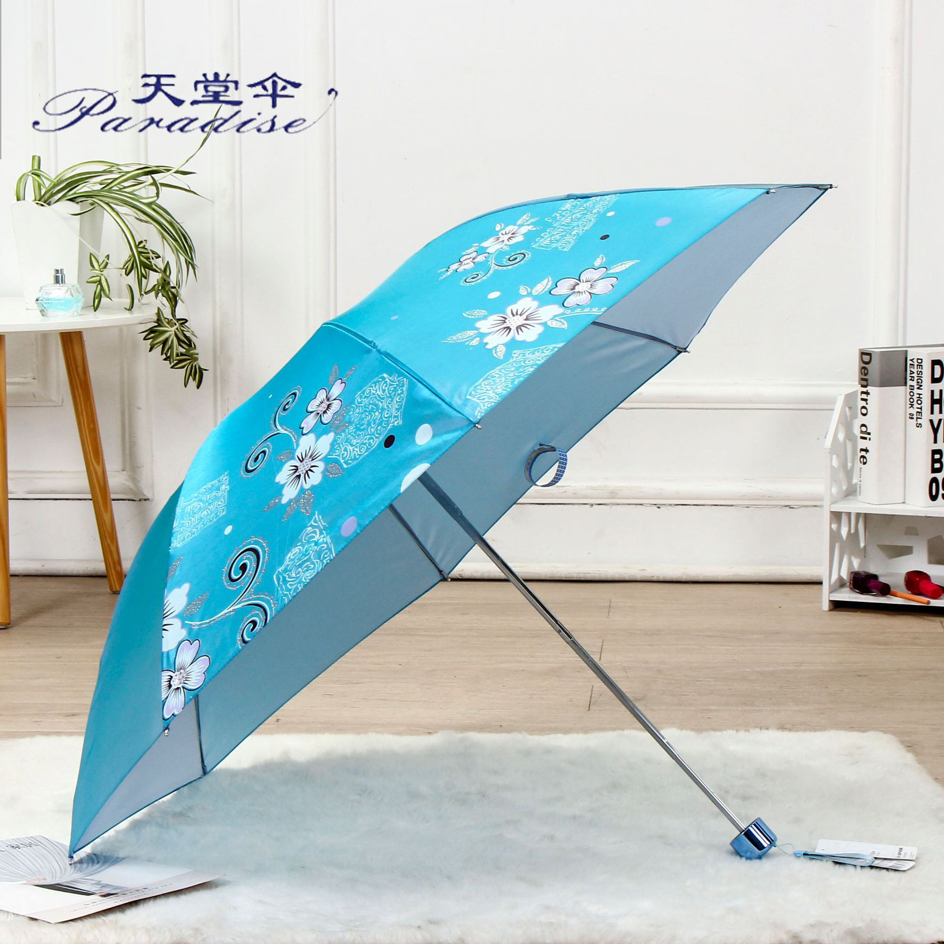 天堂伞328
