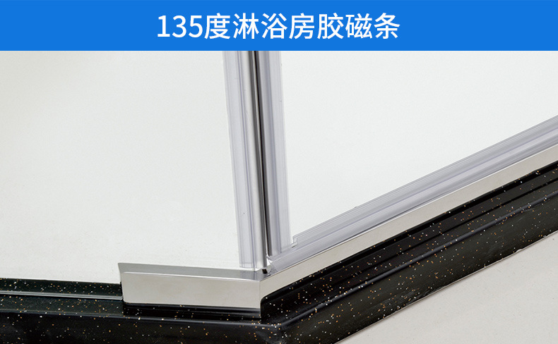 佛山厂家直销淋浴房挡水密封胶条防撞条高透pvc胶条工厂货源充足