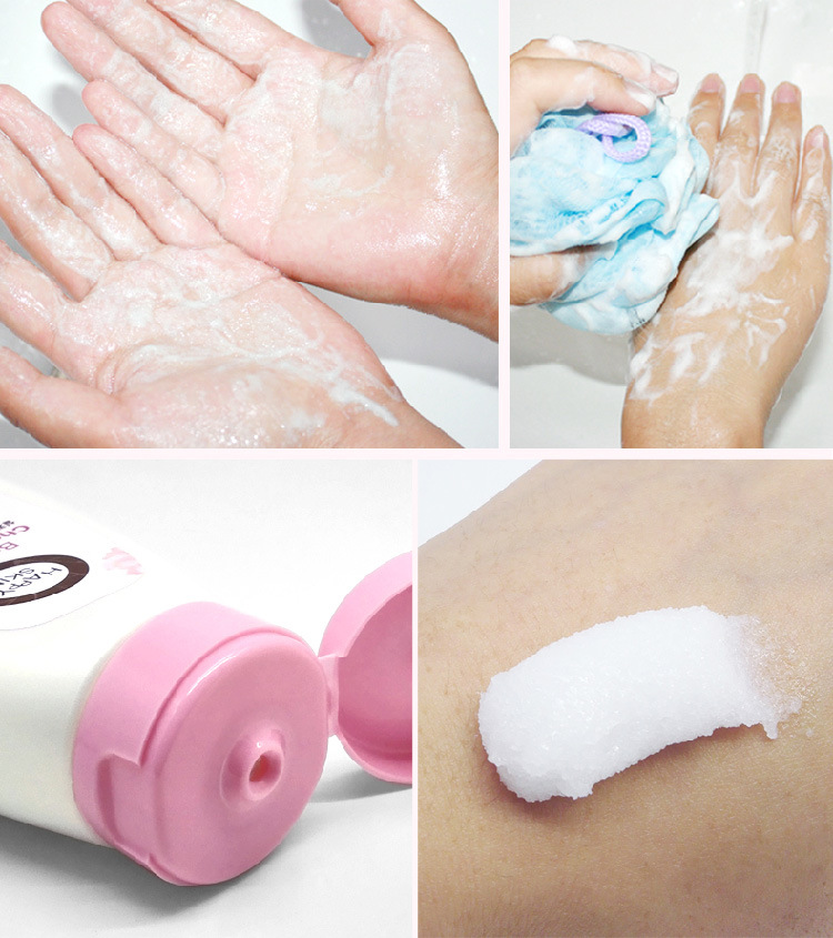 韩婵白米芦荟薰衣草香沐浴盐足浴包补水保湿舒爽洁净控油矿物盐