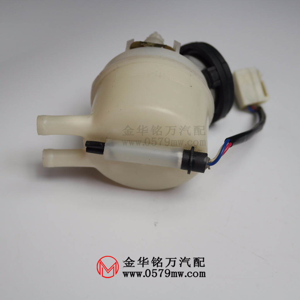 适用于哈飞松花江中意 制动泵液壶 刹车油壶刹车油杯总成汽车配件