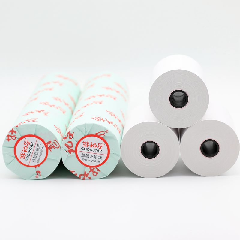 冠豪收银纸80*60超长50米 餐饮热敏小票 pos机打印纸热敏收银纸