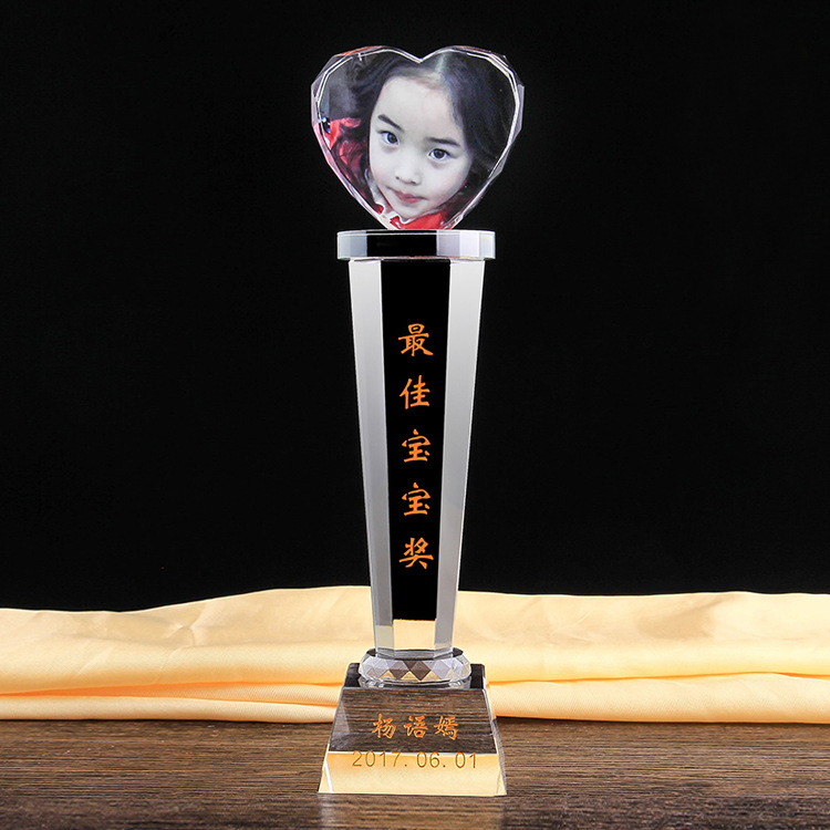 心形水晶奖杯定做搞笑爱心奖杯相片diy订制男女友奖父母亲节礼物