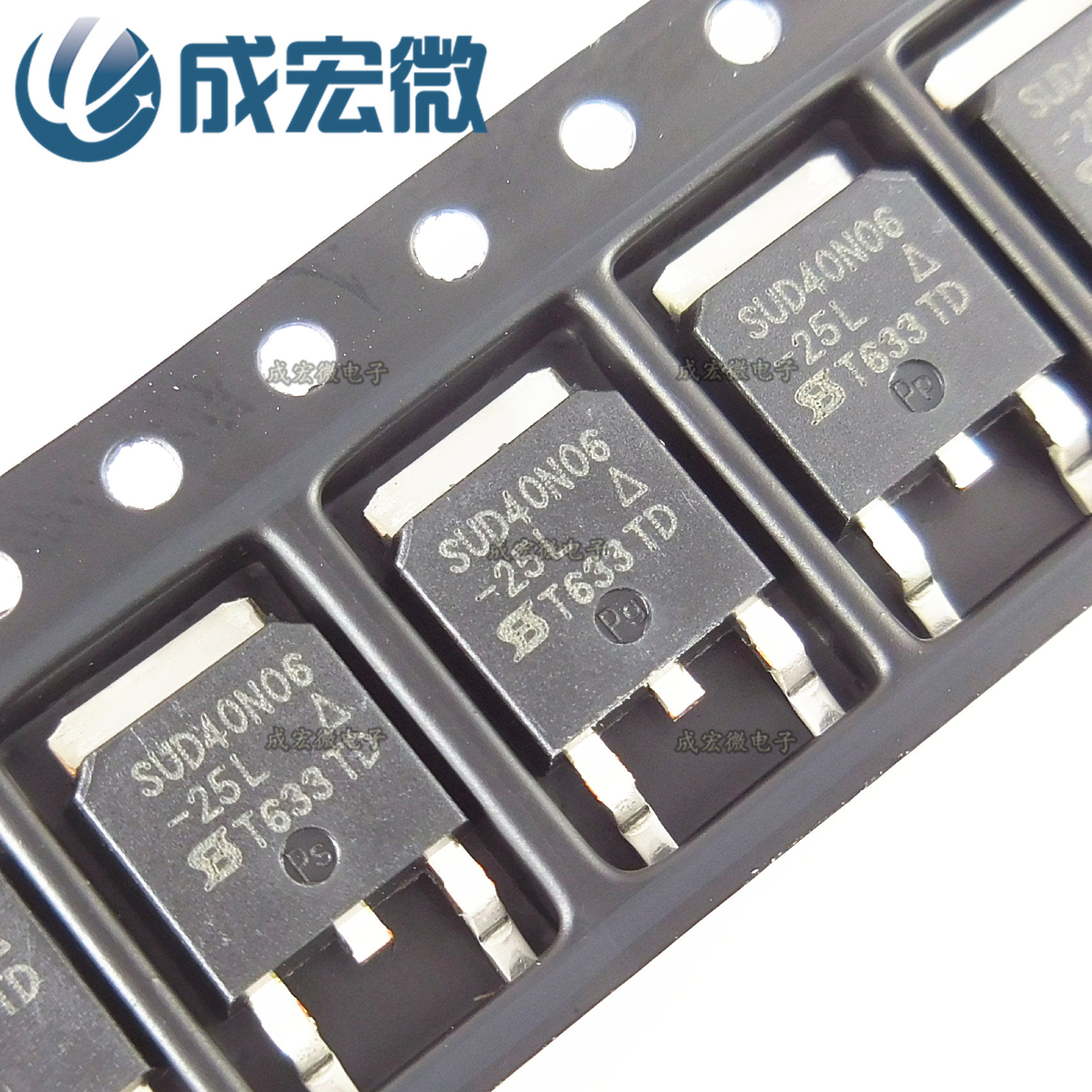sud40n0625l40n06to252贴片mos场效应管全新现货