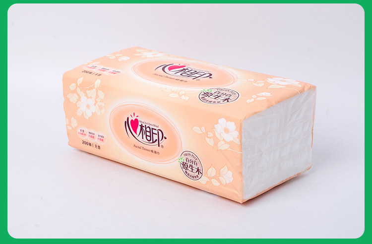 心心相印纸面巾抽纸抽纸整箱装家用卫生纸餐巾纸批发200抽*2层