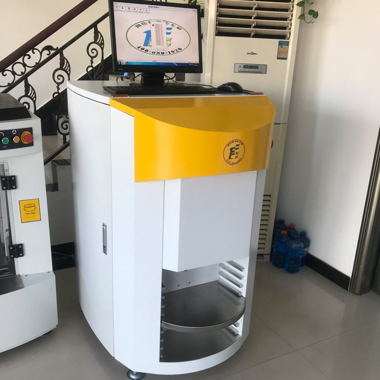 赋彩晨阳全自动调色机 涂料店用/电脑调色机 乳胶漆调色机批发