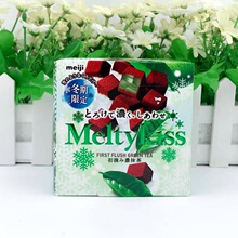 日本冬期限定Meltykiss  Meiji明治雪吻抹茶巧克力56g*5盒/组