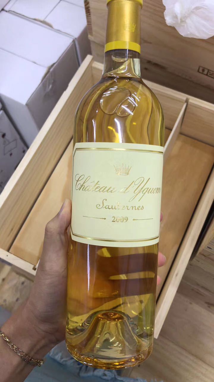 2009年伊甘庄园/滴金贵腐酒 chateau dyquem贵腐甜白葡萄酒