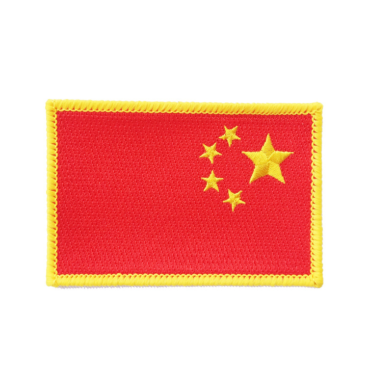 五星红旗中国国旗刺绣魔术贴 补丁贴patch 熨斗贴背胶布贴 包贴