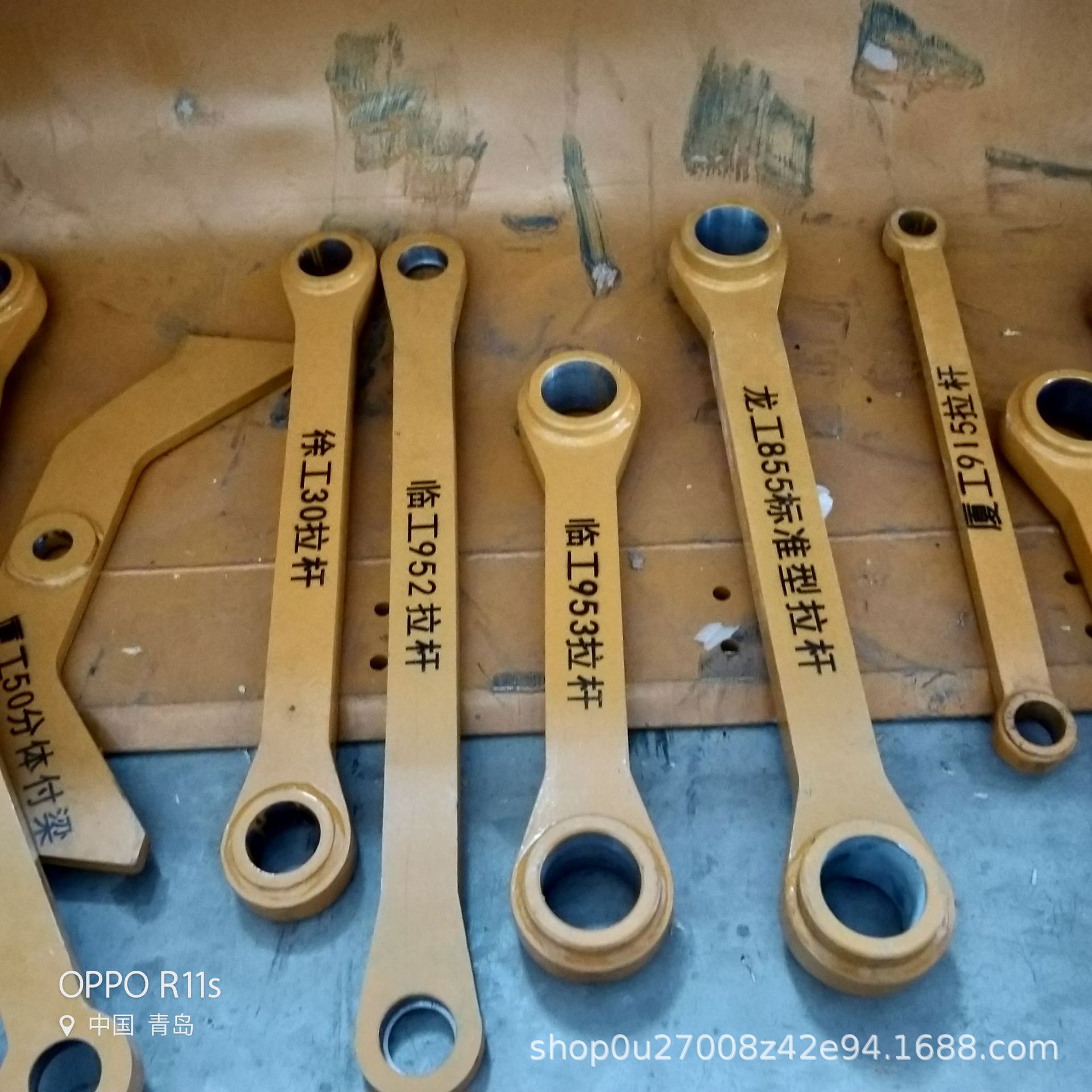 夏工装载机配件 厦工951h装载机 铲斗 铲板 斗齿 销轴 连杆 摇臂