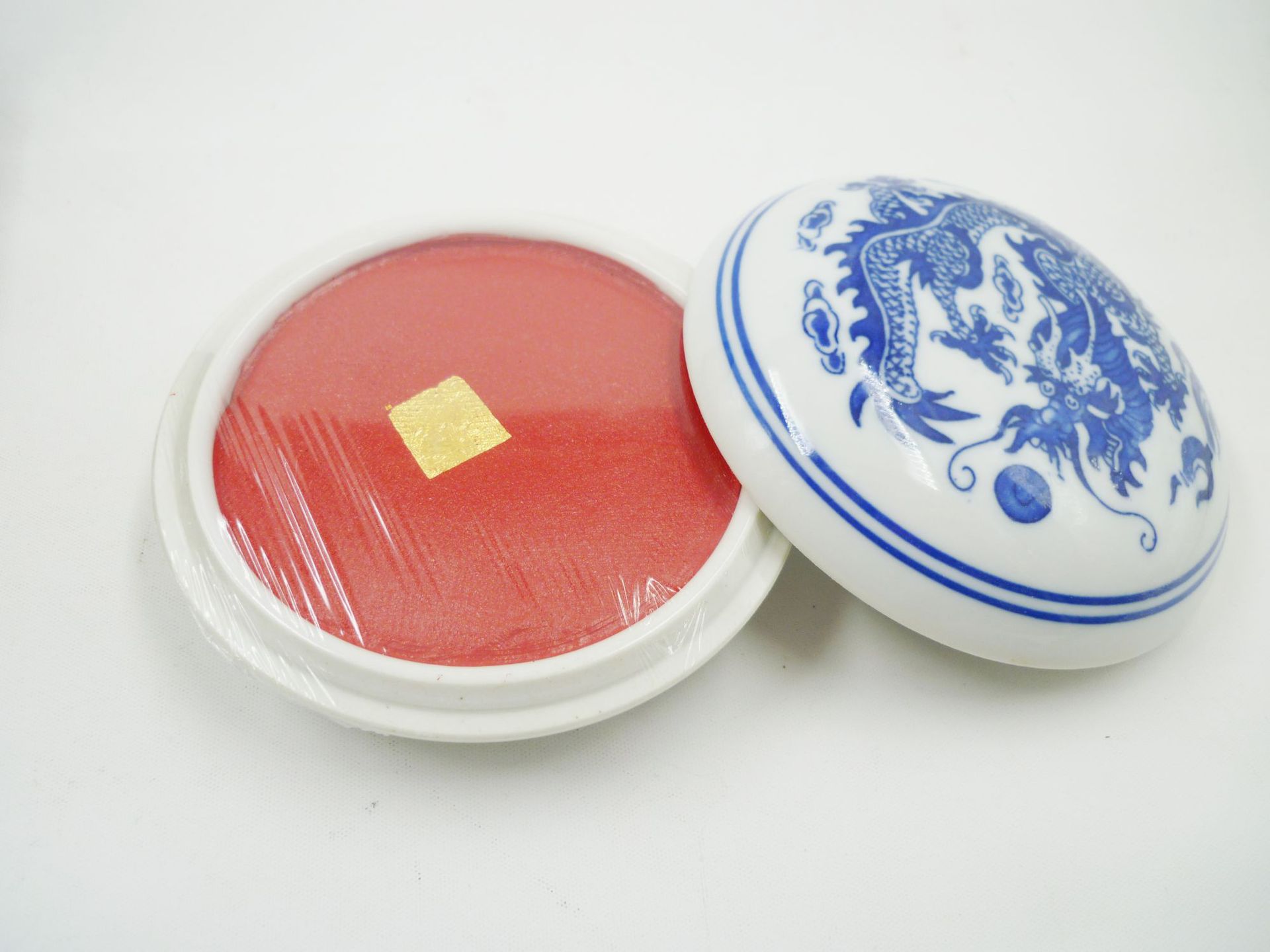 上海双维八宝印泥堆朱90克盒装文房四宝书法印泥礼品盒装