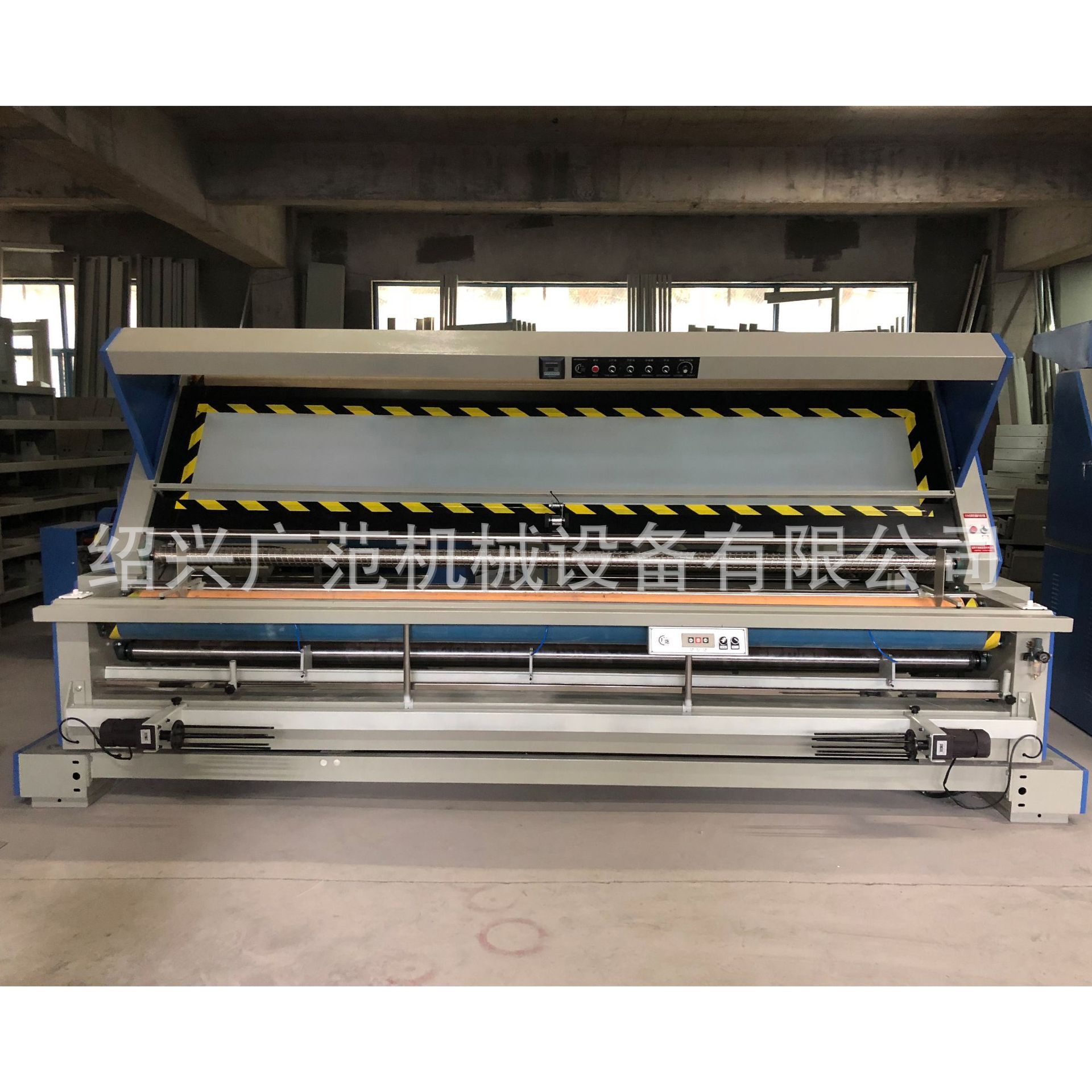 厂家直销化纤布料 热切分条机 切条机 卷布机 墙布窗帘冷热切边