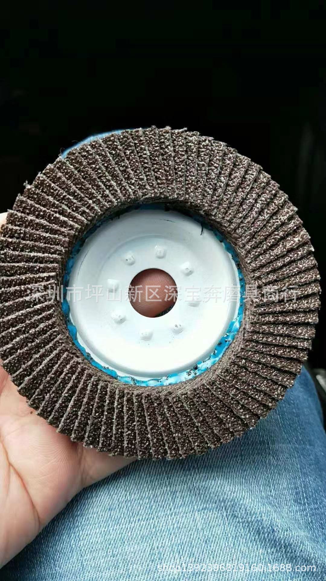厂家直销锋锐平面砂布轮 4寸加厚网盖百叶片 不锈钢打磨抛光轮