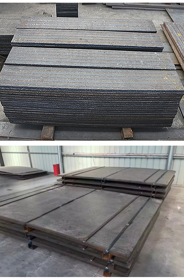 碳化铬抗磨复合板 大型破碎机抗磨衬板建材机械表面强化用抗磨板