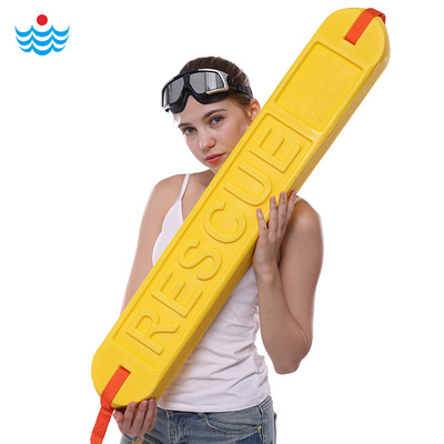 8浪姿 游泳用救生条 游泳浮漂 大浮力中国游泳救生协会推荐r-118