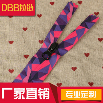 户外运动服装滑雪服冲锋衣专用 印花拉链厂家供应-阿里巴巴