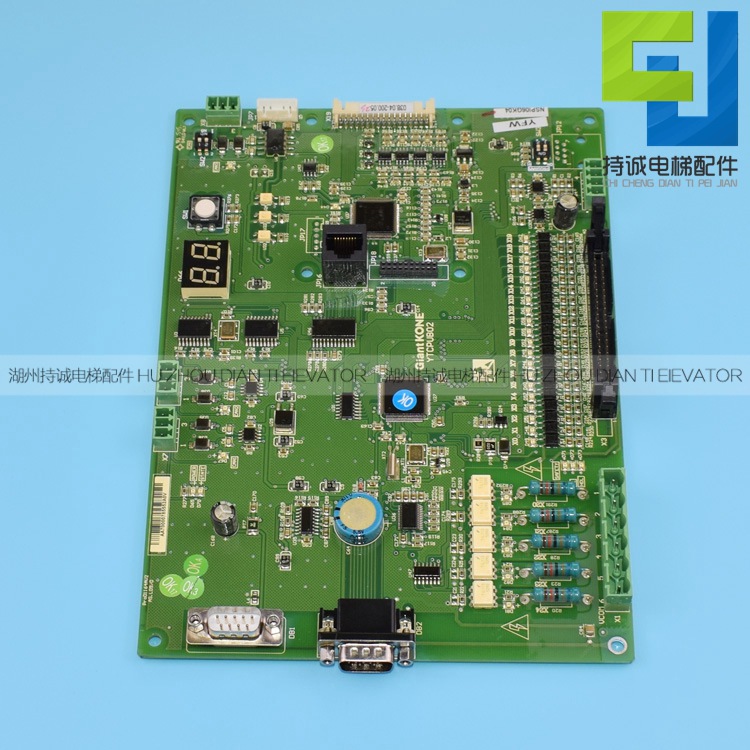 原装巨人通力电梯货梯主板 新时达货梯一体机主板ytcpub02/b04