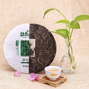 勐乐山普洱茶2017观复绿印双层铁饼生茶云南高端礼品茶批发【包邮