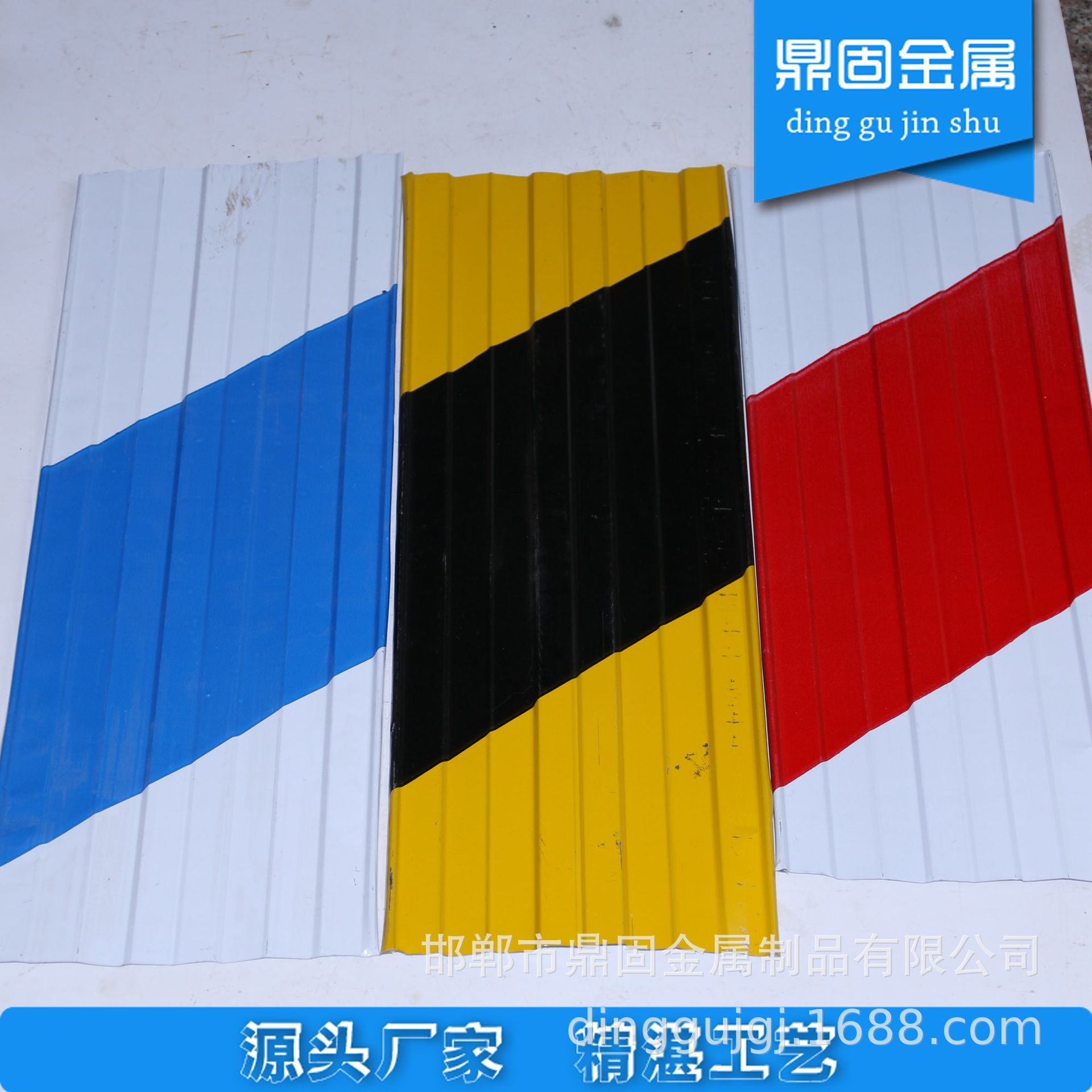 厂家直销铁皮红白警示带楼层外脚架踢脚板镀锌铁皮安全警示带