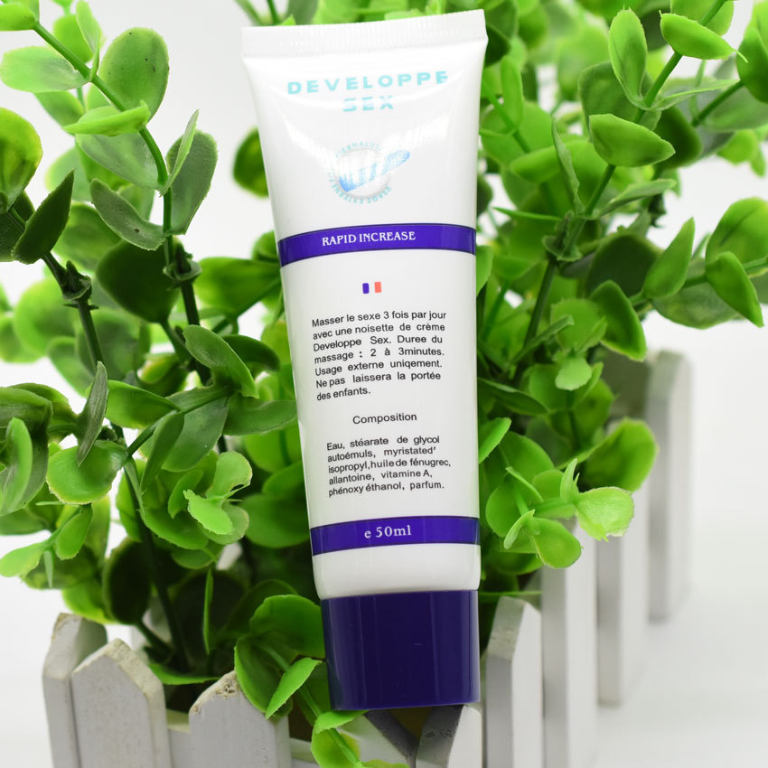 法国鳄鱼软膏多少钱一瓶全国统一价格