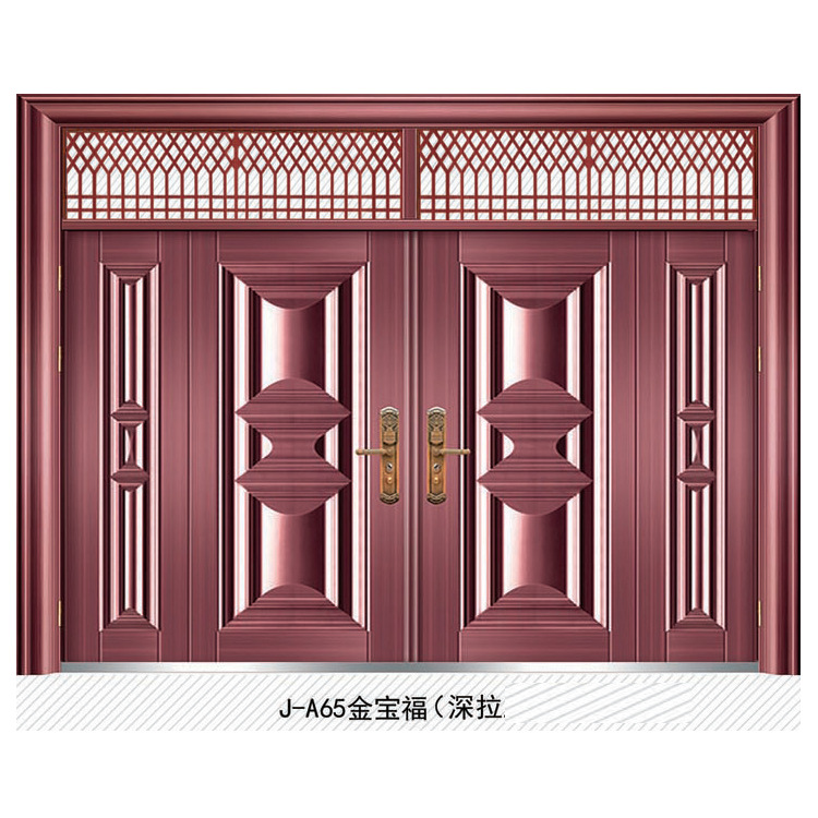 别墅大门农村自建房门中式入户门双开四开门家用防盗门