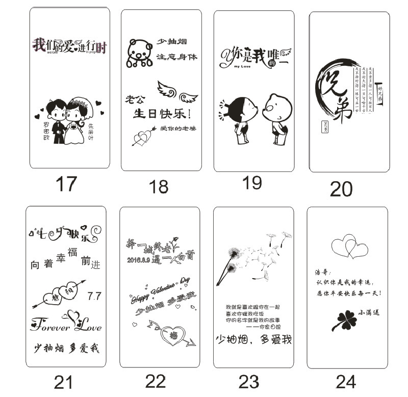 来福滑盖烟盒20支装超薄推拉自动弹盖金属铝合金个性刻字礼品定制