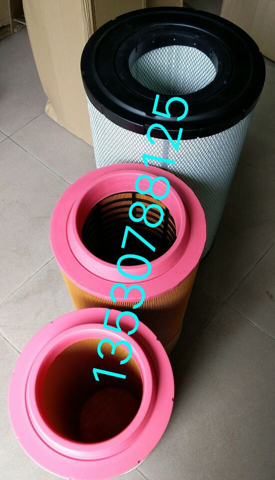 220kw250kw螺杆空压机空气滤芯空气过滤器红五环150hp空滤芯