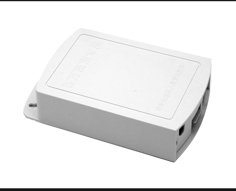 12v2a超薄高清安防监控摄像机专用电源箱 室外防水配电连接线盒