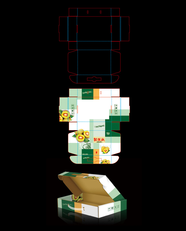 生产厂家供应牛皮纸印刷包装盒定制空白纸盒设计瓦楞包装彩盒定做