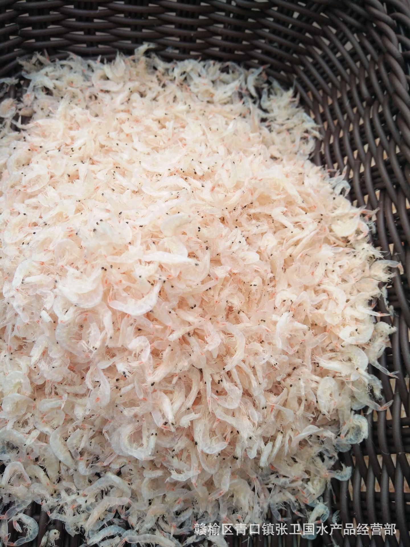 干海米_厂家批发 淡干小虾皮 虾皮 虾米 干 250克大量批发 - 阿里巴巴