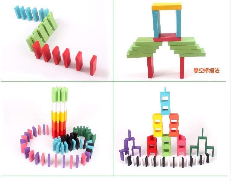 机关多米诺骨牌120片10色儿童成人积木玩具 木制机关多米诺外贸