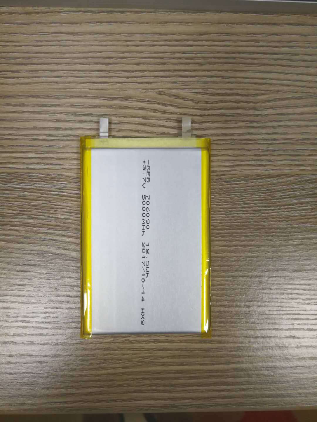 聚合物电池锂电池电芯移动电源专用电芯3968129 5000mah毫安足容