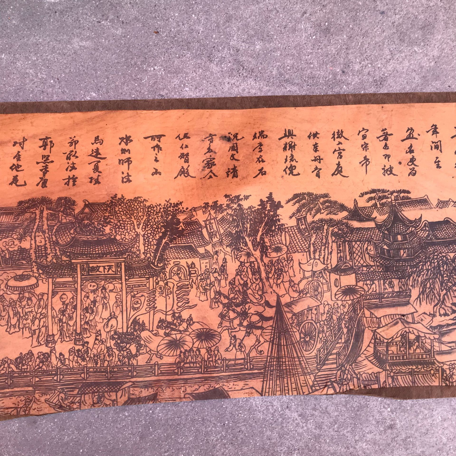 古玩批发复古装饰画仿古字画长卷古画绢布画大名盛世图已装裱