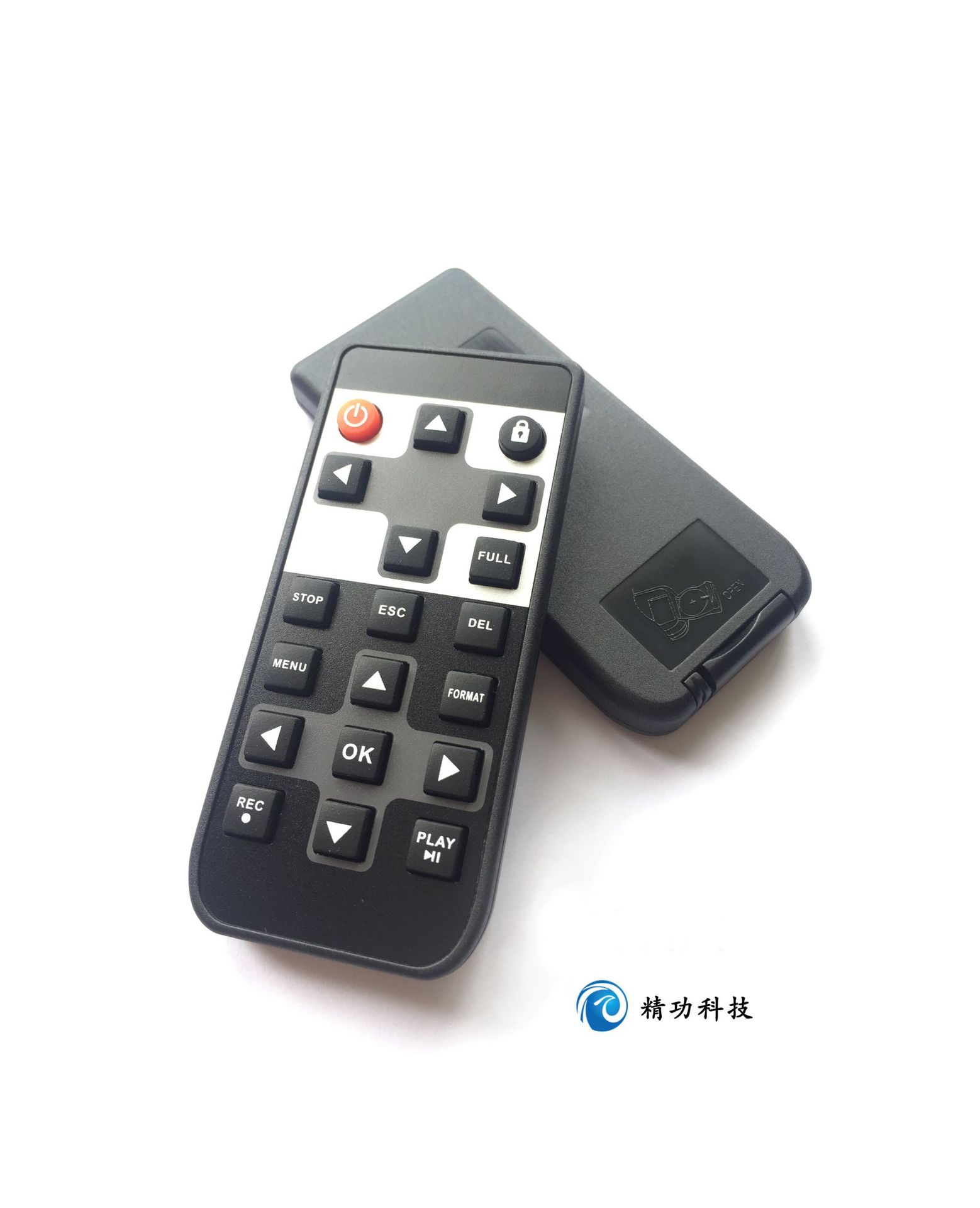 厂家批发遥控器新风机扫地机器人无线遥控器电茶炉智能遥控器