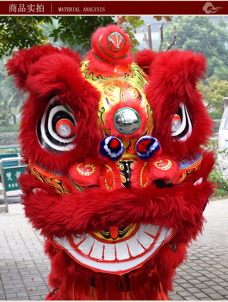 南狮狮头道具佛山醒狮用品双人舞狮头套成人北狮鞋正宗醒狮服装
