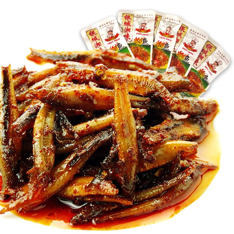 银城湘味qq鱼15g*40包/盒 湖南益阳特产 水产零食 鱼干 小鱼仔