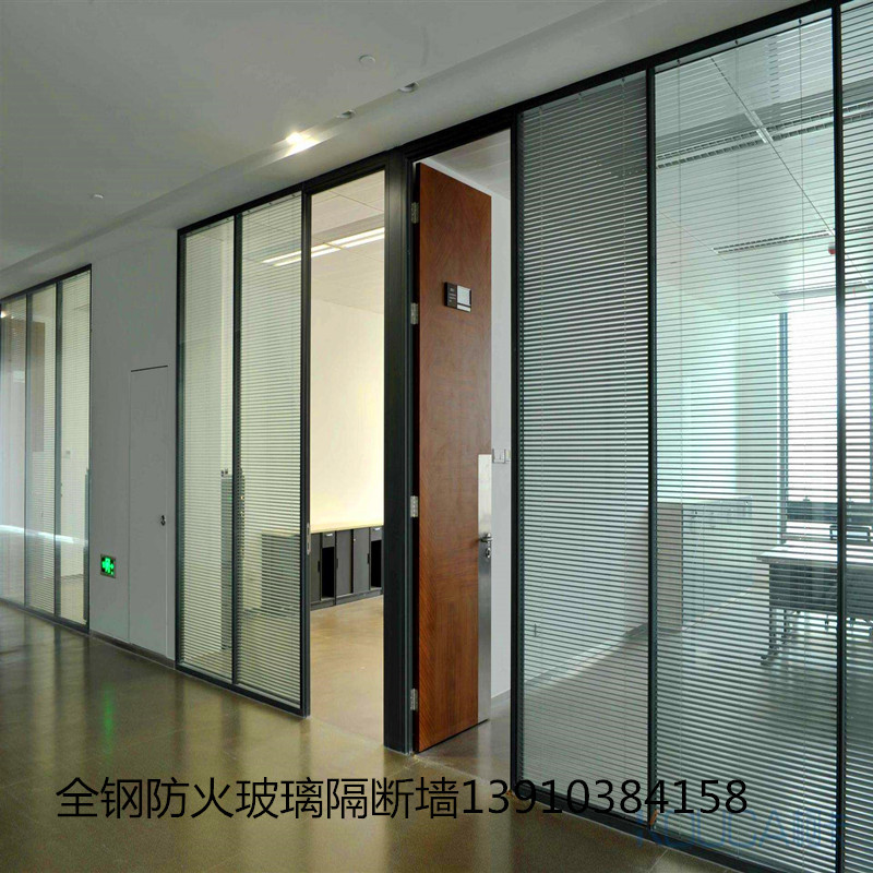 全钢防火玻璃隔断,全钢防火隔断,防火玻璃隔断(第11页)_大山谷图库