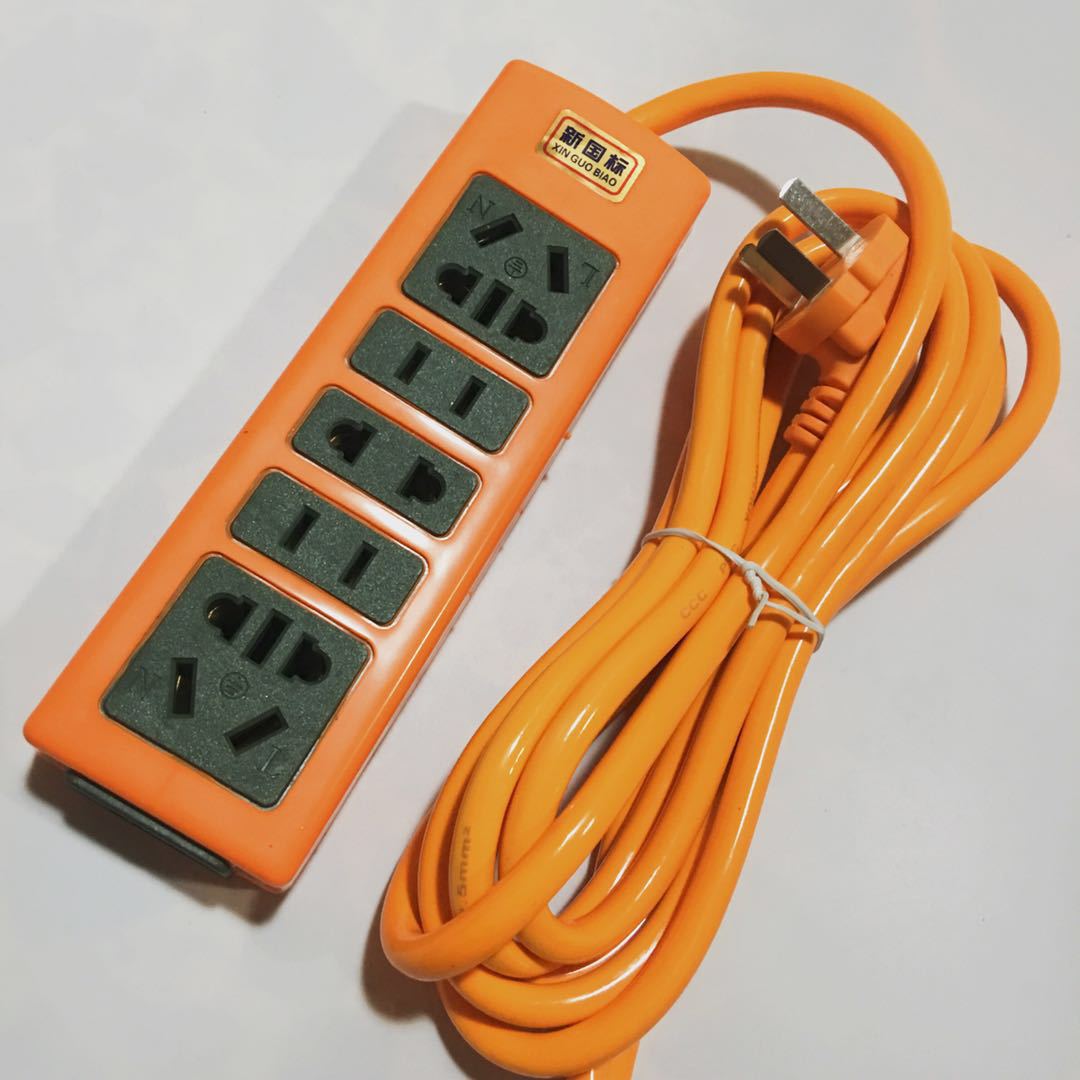厂家一体成型黄色多功能大功率 防暴 抗摔 地拖插座 18孔防水插座