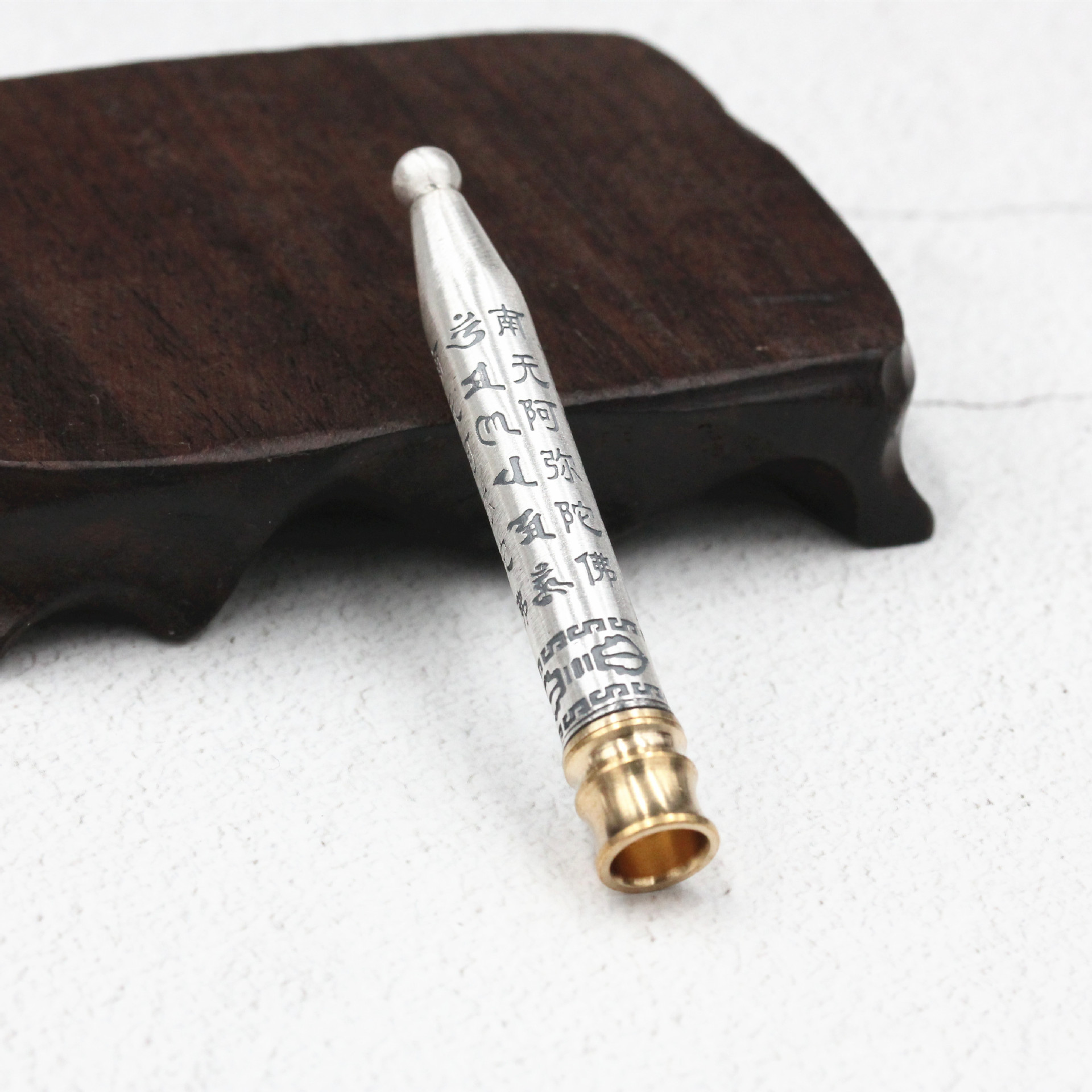 良平银饰 银烟嘴足银990泰银心经六字真言银烟嘴 可拆洗滤嘴